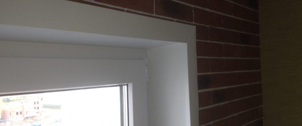 Відкоси Київ 1